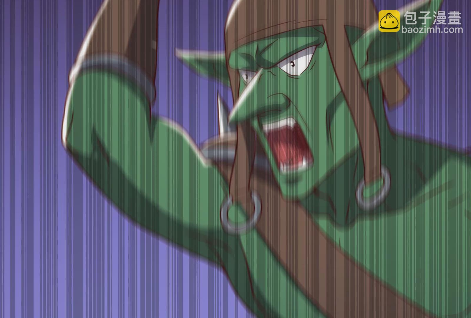 古神遊戲 - 第20話 升級，我，永遠少年！(2/3) - 8